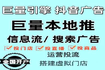 案例解读：百度推广托管如何帮助企业精准营销